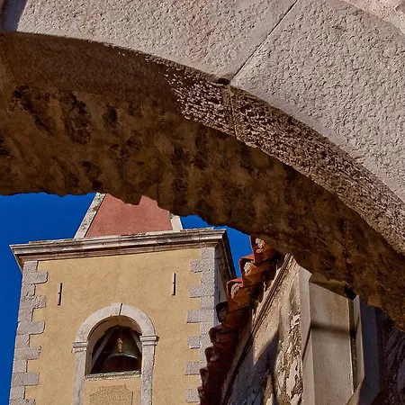 Guest house & Sinkic